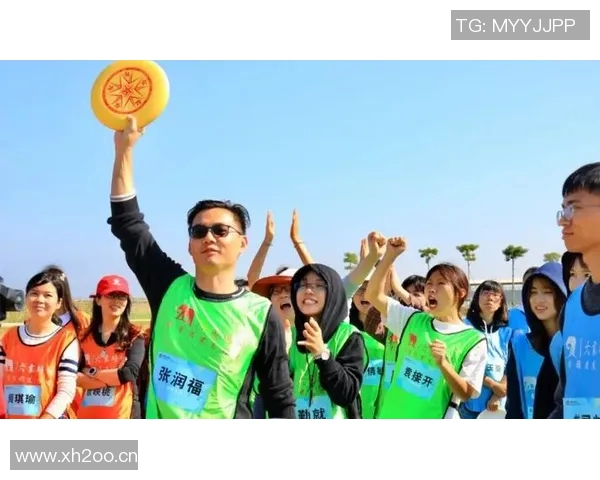 武汉飞盘队在极限运动会中的团队协作表现分析与点评