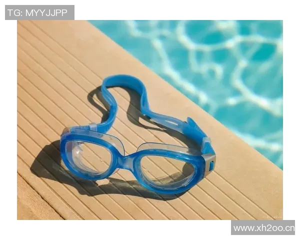 游泳必备装备全攻略，提升舒适度与安全性，助你畅游无忧