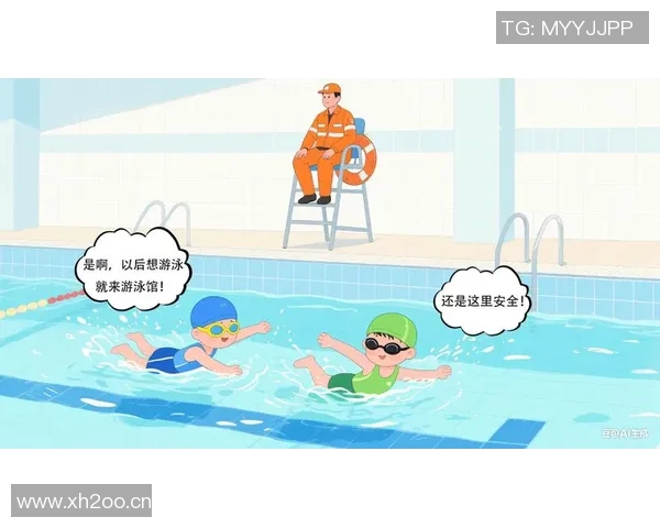 游泳时如何保障安全避免意外发生的关键注意事项解析